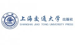 上海交通大学出版社