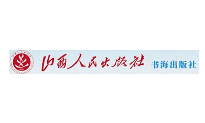 书海出版社