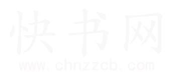 底部LOGO